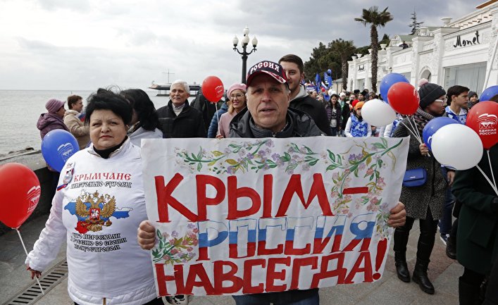 ExtraPlus (Словакия): Несвободная Украина