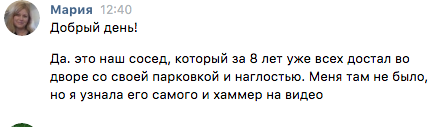 Челентано на Hummer. "Помощник депутата" наводит ужас на автомобилистов Питера Челентано на Hummer. "Помощник депутата" наводит ужас на автомобилистов Питера