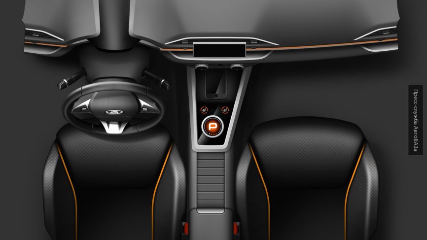 Эксперты: LADA вытеснит немецких и японских конкурентов в Китае Эксперты: LADA вытеснит немецких и японских конкурентов в Китае