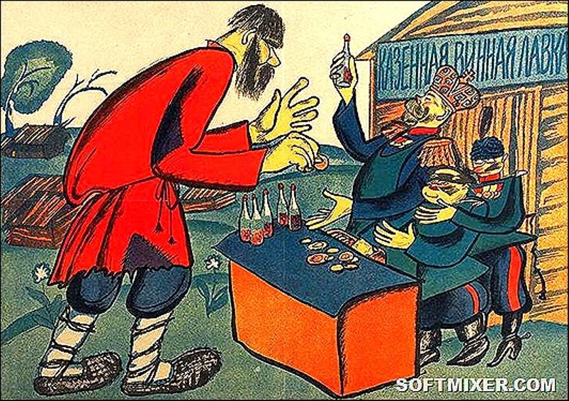 Война 1858-1860 годов, о которой молчат учебники Война 1858-1860 годов, о которой молчат учебники