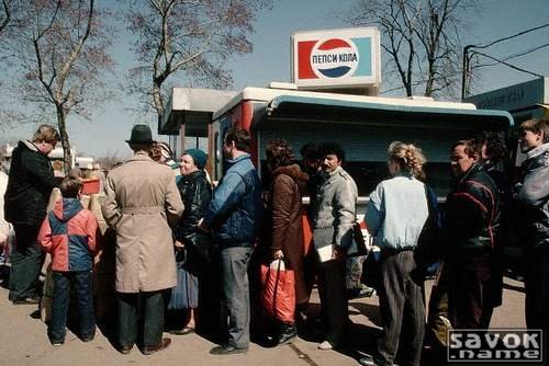 Первый в СССР ресторан сети МакДональдс(1990 год) Первый в СССР ресторан сети МакДональдс(1990 год)
