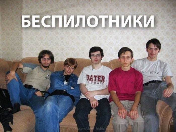 Изумительные приколы дня Изумительные приколы дня
