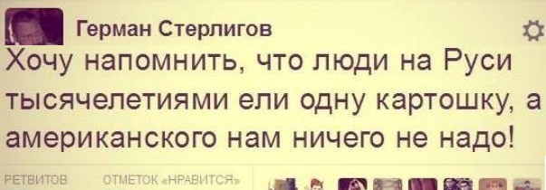 Прикольные комментарии из соцсетей Прикольные комментарии из соцсетей