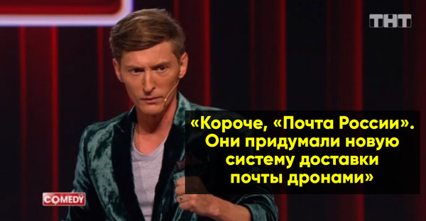 Разбор наброса от П.Воли о российских изобретениях. "ВРЕМЯ - ВПЕРЁД!" №315 Разбор наброса от П.Воли о российских изобретениях. "ВРЕМЯ - ВПЕРЁД!" №315