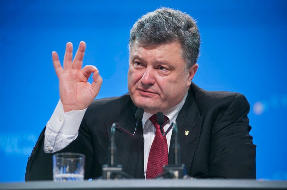 Трампу удалось встретиться с Порошенко Трампу удалось встретиться с Порошенко