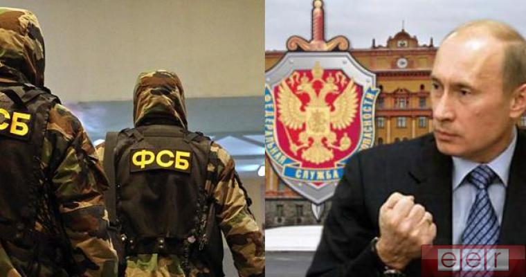 Путин и ФСБ президент России Владимир Путин и ФСБ