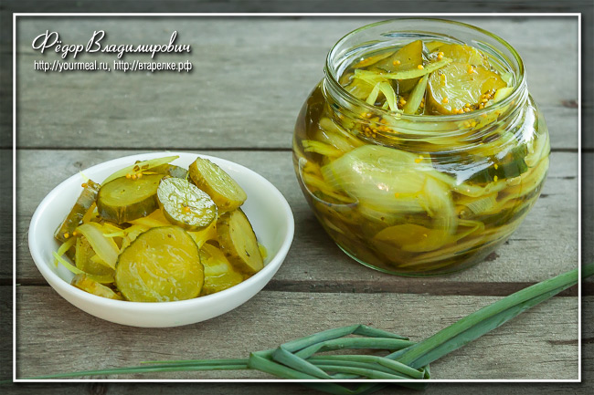 Маринованные огурцы «Хлеб и масло» Bread and Butter Pickles