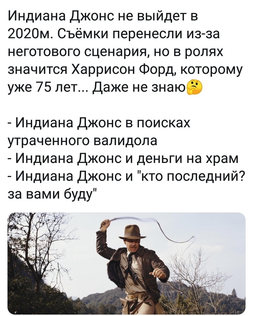 Соцсети жгут! Прикольные комментарии от народных юмористов Соцсети жгут! Прикольные комментарии от народных юмористов