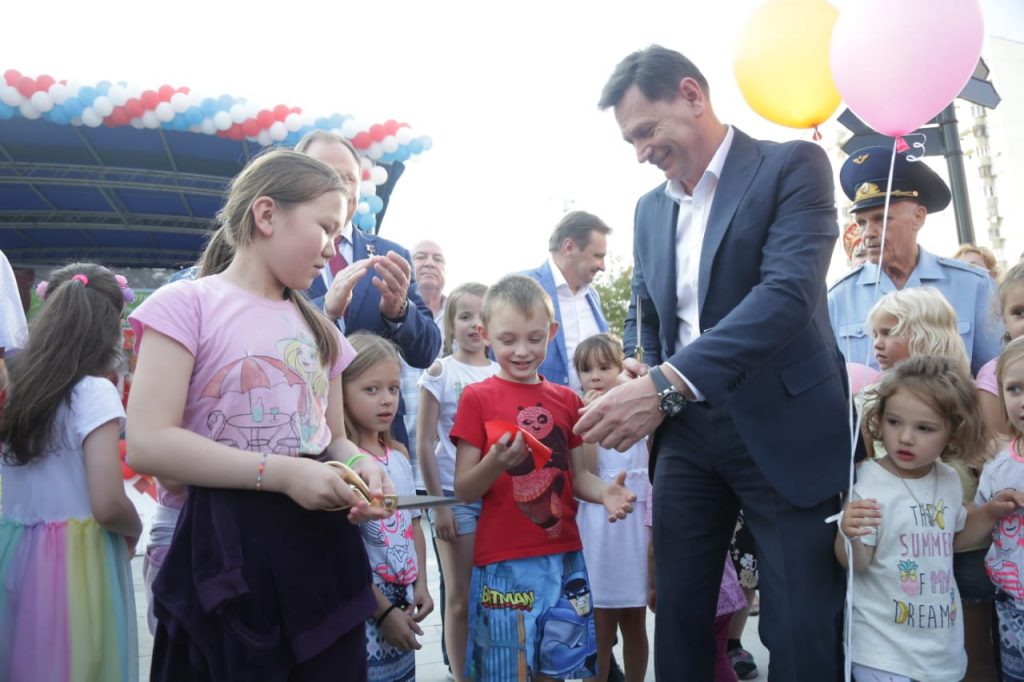 Благоустройство