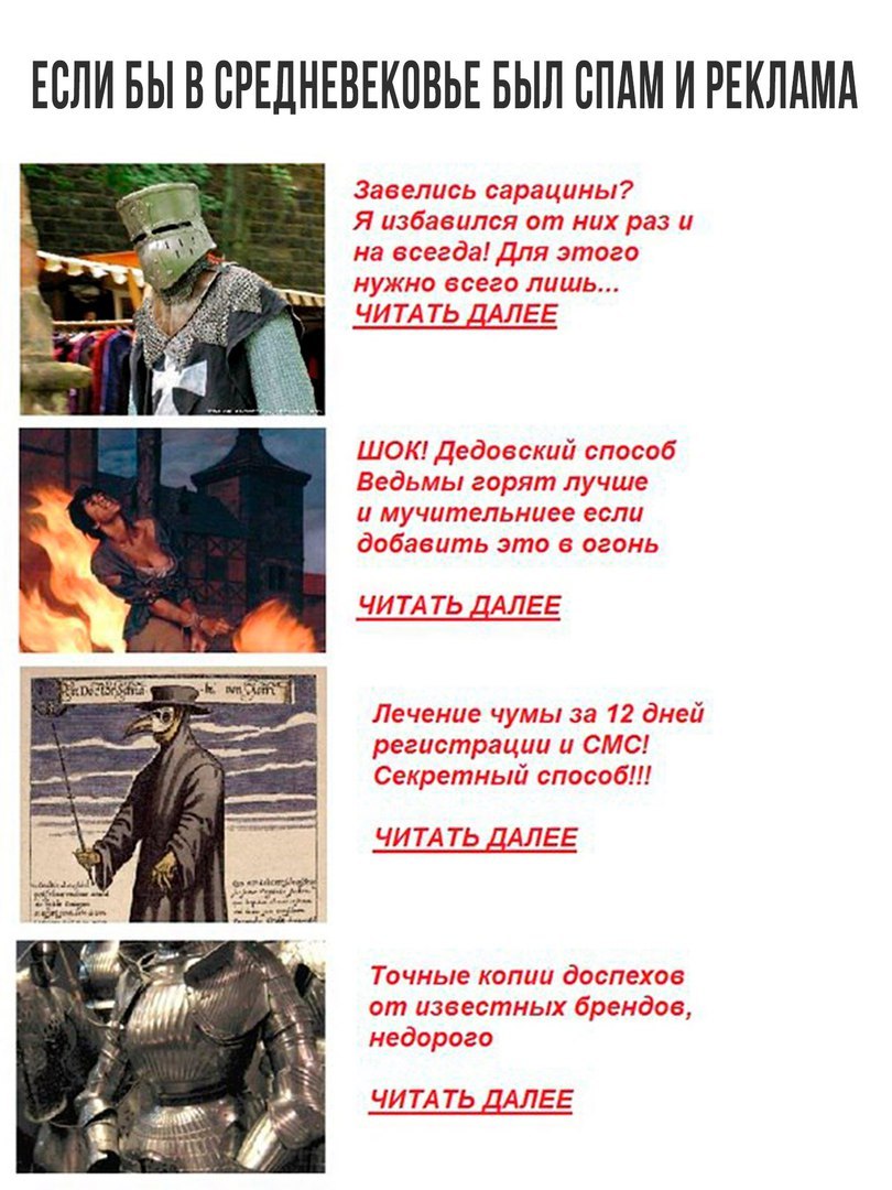 Нам всё врут! Человек произошел от медведя! Нам всё врут! Человек произошел от медведя!