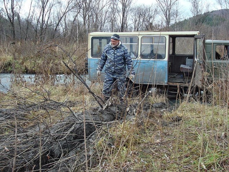 '"Палласово '"Палласово