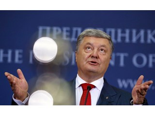 Не хорватский, а боснийский сценарий: Порошенко не пустят на переговоры по Украине Не хорватский, а боснийский сценарий: Порошенко не пустят на переговоры по Украине