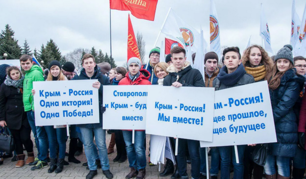 Фото с сайта: Ntv.ru