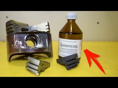 ÐаÑÑинки по запÑоÑÑ ÐÐ ÐÐÐТРÐÐÐÐÐСÐÐ Ð ÐÐÐÐÐТÐÐЬ!!!