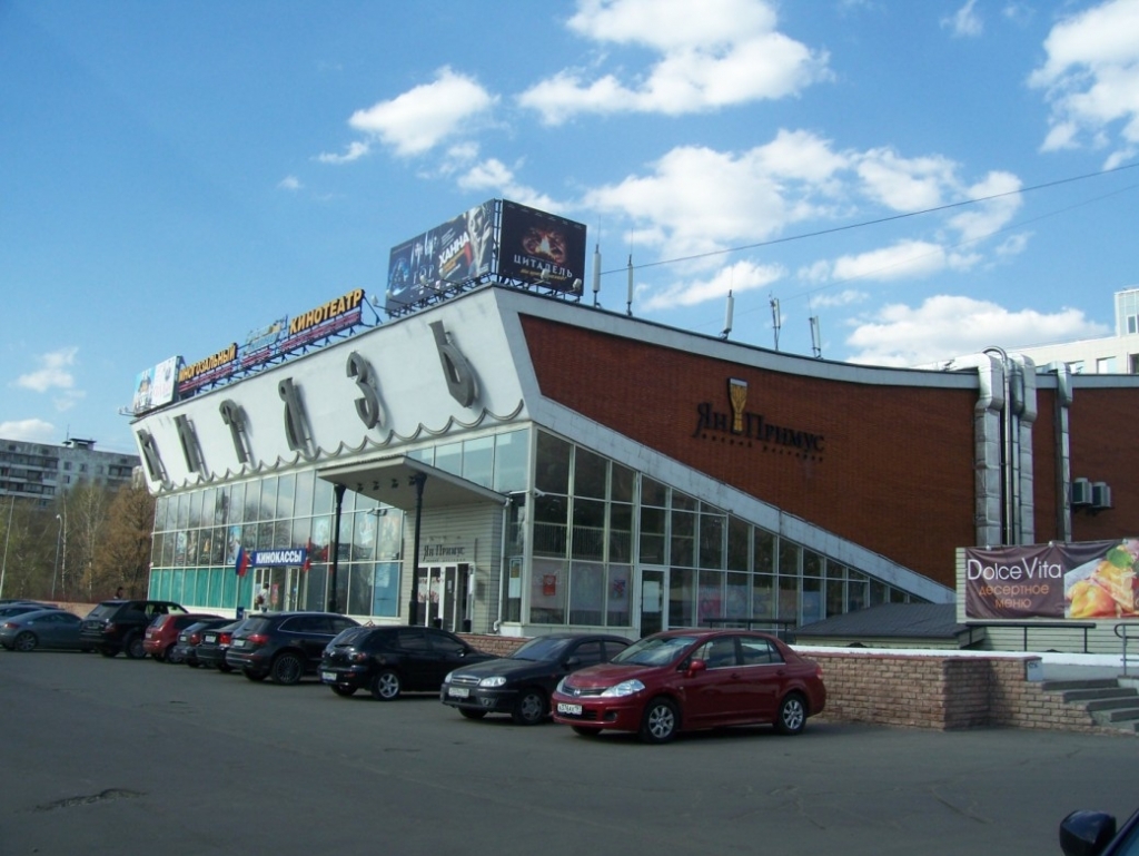 5 легендарных кинотеатров, которые сносят из-за программы реконструкции