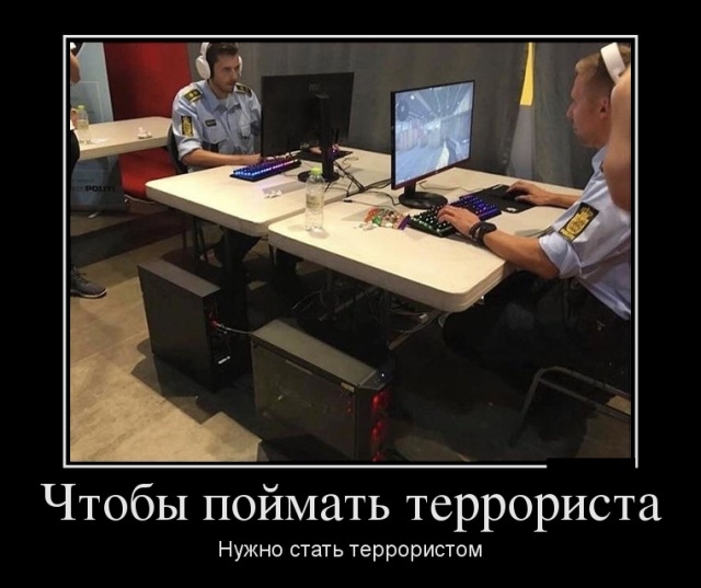 Демотиваторы Демотиваторы