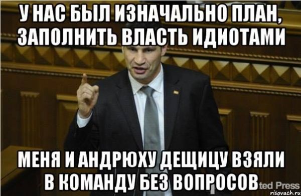 Как Владимир Высоцкий предвидел майдан Как Владимир Высоцкий предвидел майдан