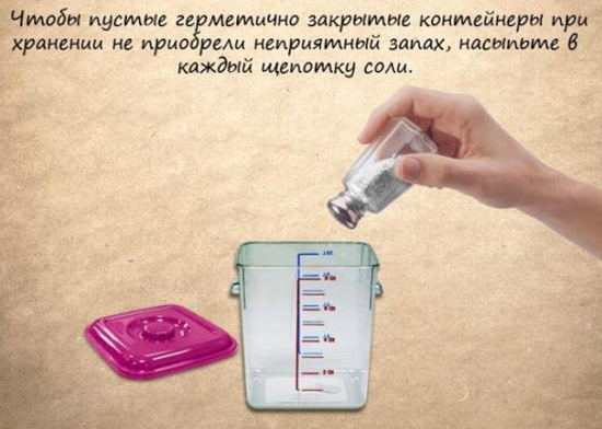 11 хитростей в картинках для настоящей хозяйки, которые упростят твою жизнь. 11 хитростей в картинках для настоящей хозяйки, которые упростят твою жизнь.