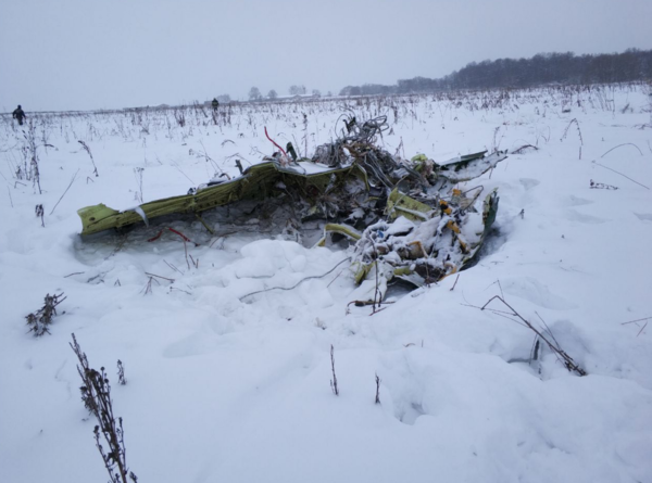В Подмосковье разбился самолет Ан-148 — вся информация о катастрофе В Подмосковье разбился самолет Ан-148 — вся информация о катастрофе
