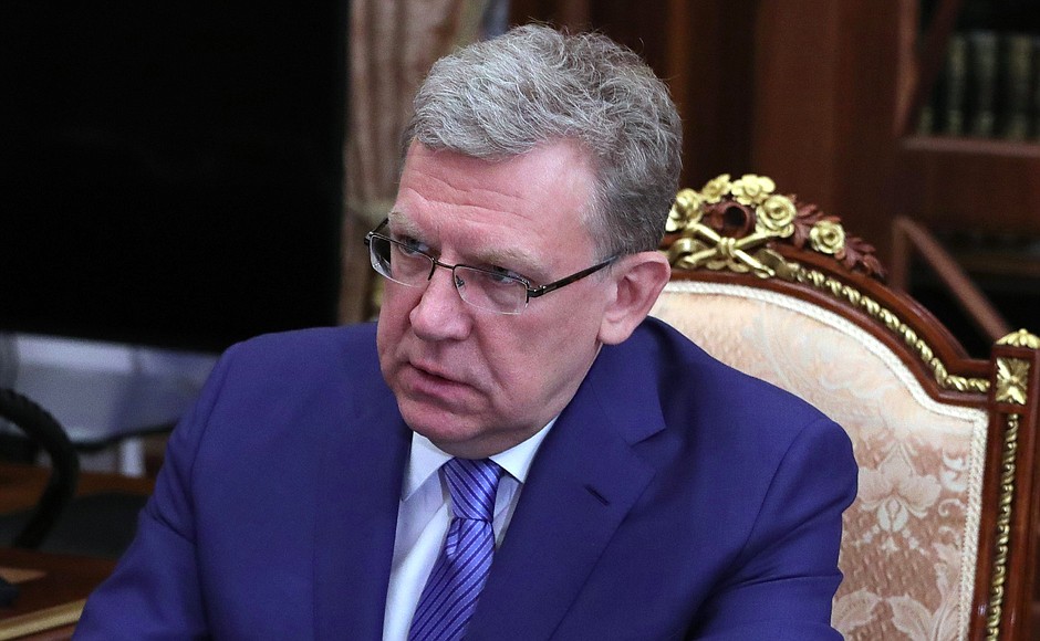 Председатель Счётной палаты Алексей Кудрин.