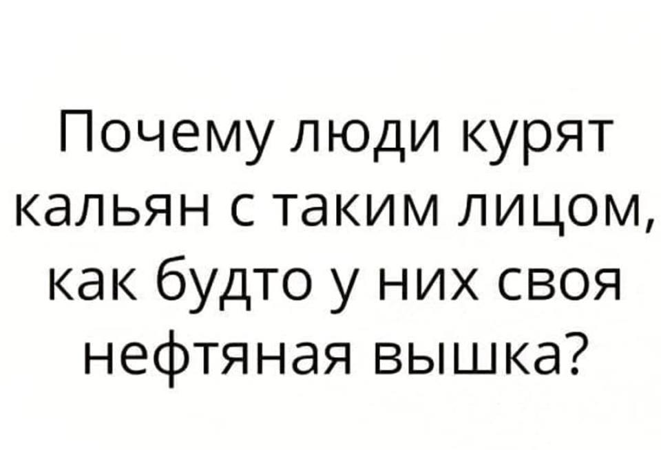 В гидрометеоцентр требуются сотрудники с болезнью суставов В гидрометеоцентр требуются сотрудники с болезнью суставов