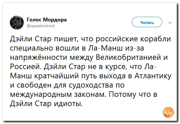 Обо всем понемногу с юмором и ехидными комментариями Обо всем понемногу с юмором и ехидными комментариями