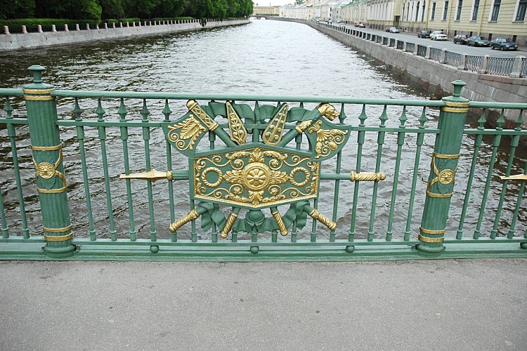 Пантелеймоновский мост в Санкт- 6.jpg Пантелеймоновский мост в Санкт- 6.jpg