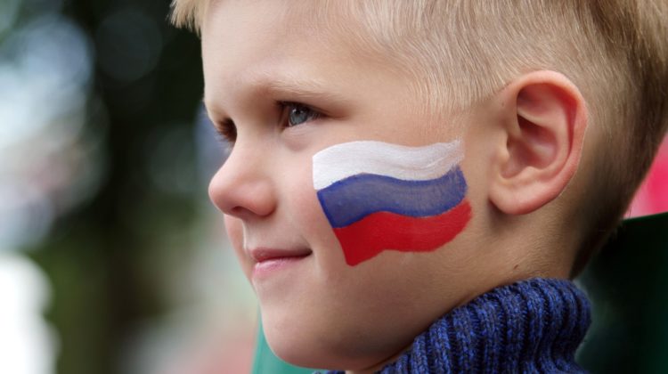 В парке Северного Тушина проведут праздник ко Дню флага России