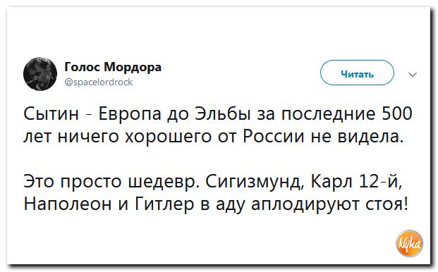 Обо всем понемногу с юмором и ехидными комментариями Обо всем понемногу с юмором и ехидными комментариями