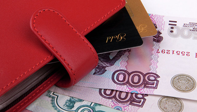 У россиян в июне резко вырос объем "свободных денег", выяснили в "Ромире"