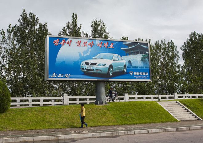 Автопутешествие по Северной Корее