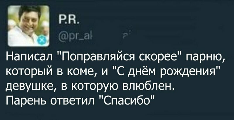 Мужчины не стесняются в выражениях в разговорах о женщинах Мужчины не стесняются в выражениях в разговорах о женщинах
(20 фото)