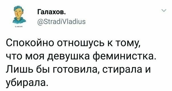 Мужчины не стесняются в выражениях в разговорах о женщинах Мужчины не стесняются в выражениях в разговорах о женщинах
(20 фото)