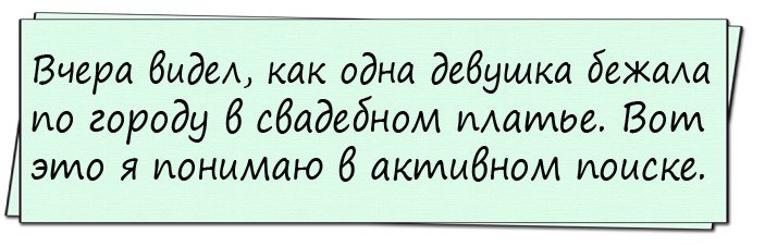Грустный фермер сидит в баре, глушит вискарь. К нему подходит приятель... Грустный фермер сидит в баре, глушит вискарь. К нему подходит приятель...
