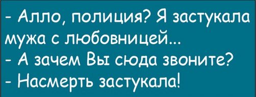 Московский водочный завод приступил к выпуску водки в бутылках с левой резьбой Московский водочный завод приступил к выпуску водки в бутылках с левой резьбой