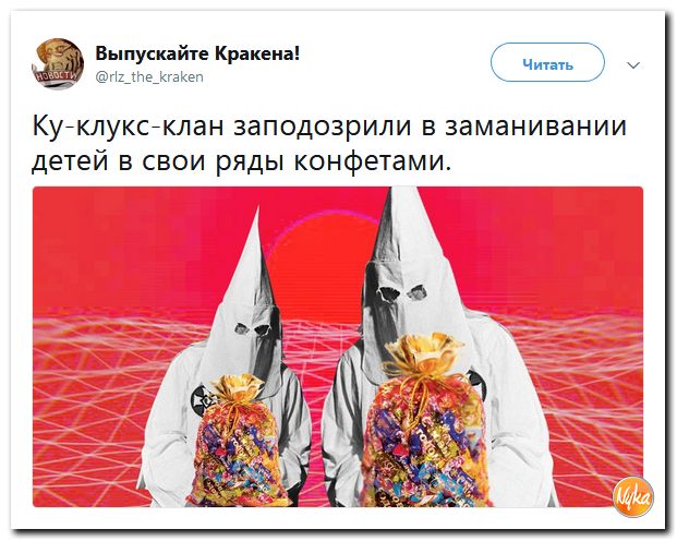 Обо всем понемногу с юмором и ехидными комментариями Обо всем понемногу с юмором и ехидными комментариями