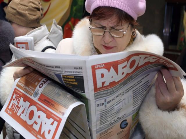 Россияне просят Путина лишить пенсий работающих пенсионеров