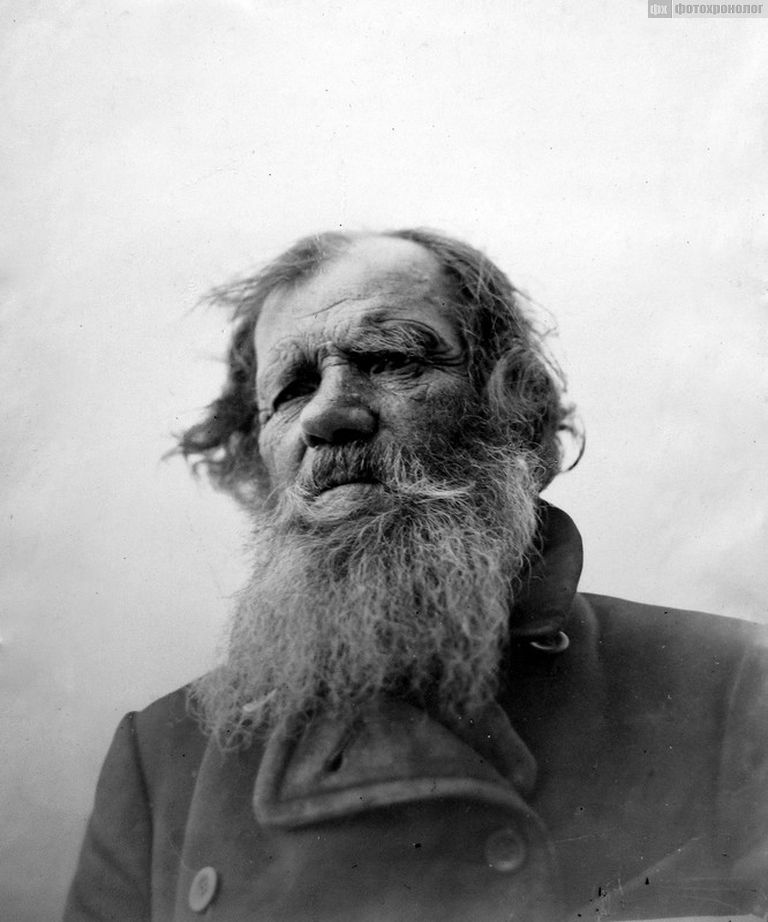 Лобовиков Сергей Александрович // Вятский «мужицкий фотограф» / Фото 1890 - 1914г.г. Лобовиков Сергей Александрович // Вятский «мужицкий фотограф» / Фото 1890 - 1914г.г.