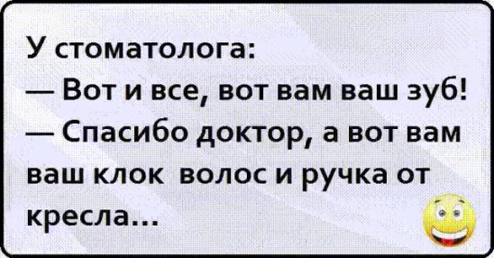 Московский водочный завод приступил к выпуску водки в бутылках с левой резьбой Московский водочный завод приступил к выпуску водки в бутылках с левой резьбой