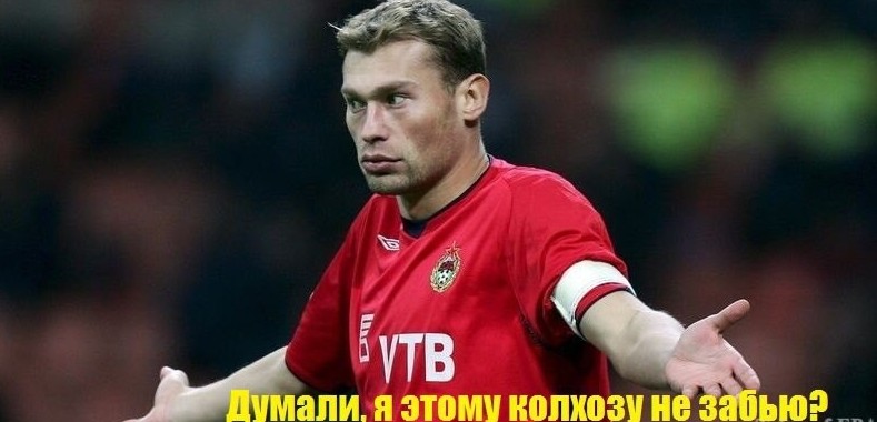 И только Василий Березуцкий с первой минуты не сомневался в собственных силах Реакция соцсетей на ничью в матче Россия - Англия