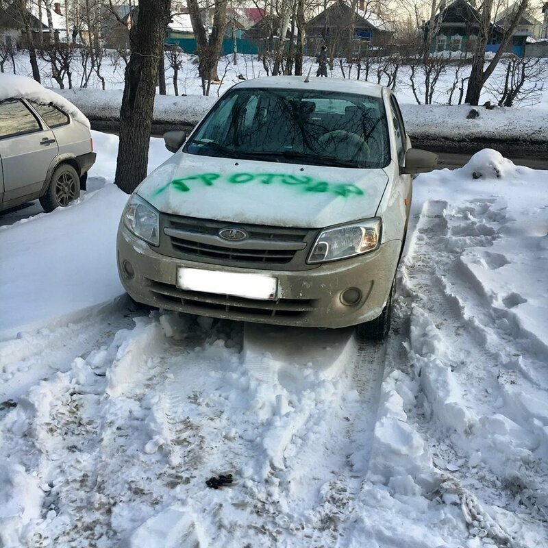 Когда так и не научился парковаться по человечески Когда так и не научился парковаться по человечески
(17 фото)