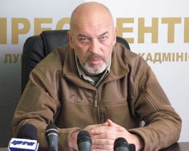В Киеве перечислили готовые к воссоединению с Россией украинские регионы В Киеве перечислили готовые к воссоединению с Россией украинские регионы