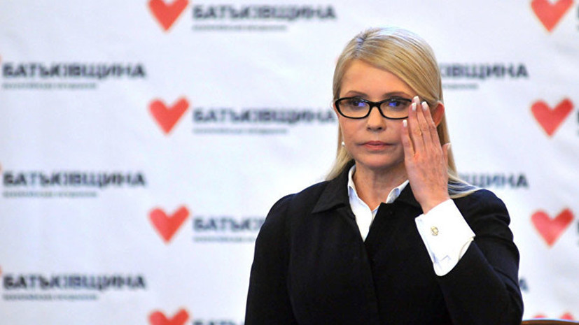 В Совфеде объяснили заявление Тимошенко о Крыме