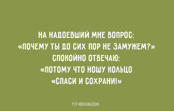 Настоящая романтика значительно отличается от того, что мы привыкли видеть в кино и сериалах