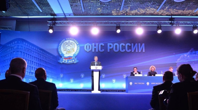 ФНС требует доступ к банковским счетам физлиц ФНС требует доступ к банковским счетам физлиц