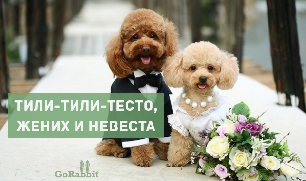Фразы из детства, которые лучше не вспоминать Фразы из детства, которые лучше не вспоминать