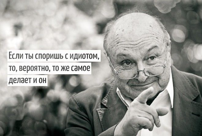Он неповторим!
