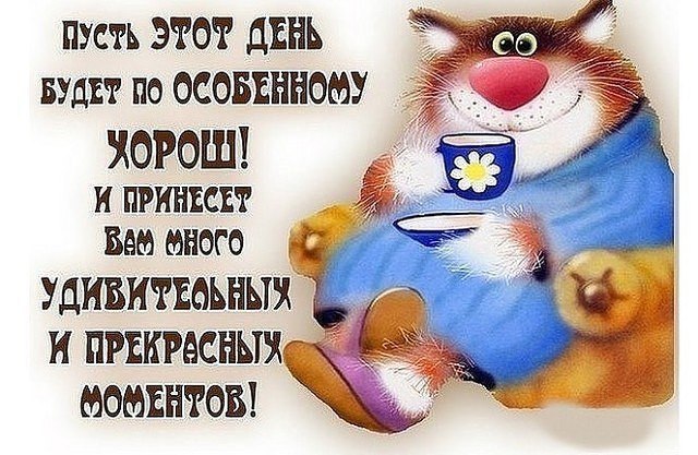 Подсказочки.// Очень вкусный домашний квас.