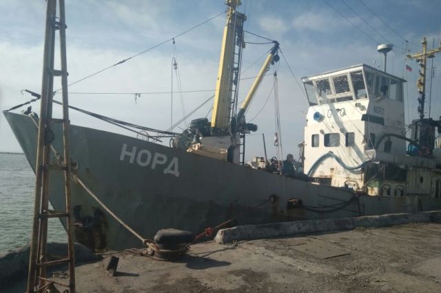Членам экипажа судна «Норд» вернули российские паспорта