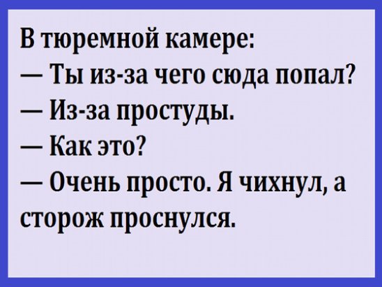 Московский водочный завод приступил к выпуску водки в бутылках с левой резьбой Московский водочный завод приступил к выпуску водки в бутылках с левой резьбой